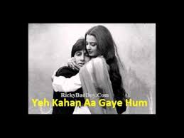 Yeh Kahan Aa Gaye Hum Silsila Movie Songs Youtube