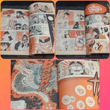 集英社 - 週刊少年ジャンプ 1985年19号※ドラゴンボール巻頭カラー※北斗の拳