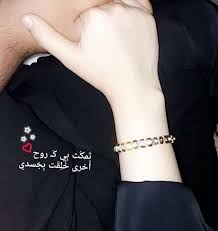 pin on حالات واتس
