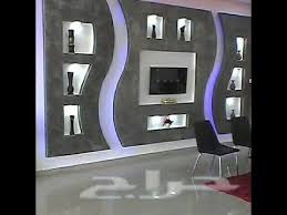 16 Exhilarating Pvc False Ceiling Design Ideas False Ceiling Design Ceiling Design Modern False Ceiling Living Room