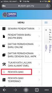 Siapa di sini yang membuat pinjaman dengan perbadanan tabung pendidikan tinggi nasional atau lebih dikenali dengan nama ptptn, sewaktu ingin melanjutkan pelajaran ke peringkat lebih tinggi seperti diploma, ijazah sarjana muda. Cara Nak Semak No Pinjaman Untuk Mohon Sspn I Plus Ptptn Facebook