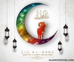 Most importantly, it is considered as the beginning of bakri eid. 33 Best Eid Ul Adha Wishes Pictures Eid Al Adha Mubarak 2020