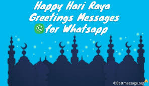 Raya singapore hari geylang serai puasa ramadan map ethnic location festivals 2021 culture turning eye point attractions market street sg. Hari Raya Aidilfitri Wishes Messages For Whatsapp Status
