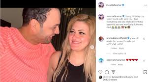 حيث احتفل قمر بعيد ميلاد زوجته، وشارك العديد من الصور خلال الاحتفال وعلق. Ù…ØµØ·ÙÙ‰ Ù‚Ù…Ø± ÙŠØ­ØªÙÙ„ Ø¨Ø¹ÙŠØ¯ Ù…ÙŠÙ„Ø§Ø¯ Ø²ÙˆØ¬ØªÙ‡ Ù…Ø¹Ùƒ Ø£Ø­Ø¨ ÙƒÙ„ Ø´ÙŠØ¡ Ù…Ø¹Ùƒ ØµÙˆØ± ØµØ­Ø§ÙØ© Ø§Ù„Ø¬Ø¯ÙŠØ¯ Ù†Ø¬ÙˆÙ… Ùˆ ÙÙ†