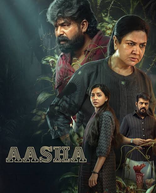 Aasha (2026) - Cast, Reviews & Showtimes - District
