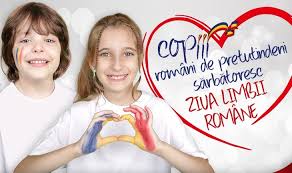 The following is a list of public holidays in romania.according to romanian law, romania had 51 public holidays as of 2011, which cover 14% of the days of the year in the country. Gsgk9enhr8lllm