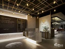 office design bathtub