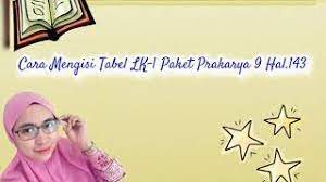 Check spelling or type a new query. Tutorial Mengerjakan Lembar Kerja 1 Lk 1 Pengolahan Buku Paket Prakarya 9 Halaman 143 Youtube