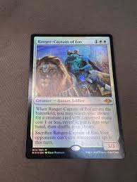 イーオス の レイン ジャー 長