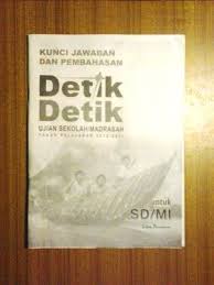 Jual Detik Detik Ujian Nasional Sd Mi 2016 2017 Kunci Jawaban Di Lapak Ari Wardana Bukalapak