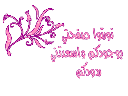 1 صور اوضاع للمتزوجين حديثة 2021. ÙØªØ§Ø© ØªØµÙˆØ± Ø£Ø®ØªÙ‡Ø§ ÙˆÙ‡ÙŠ Ø¹Ø§Ø±ÙŠØ© Ù„ØªØ±ÙŠÙ‡Ø§ Ø¥Ù„Ù‰ Ø­Ø¨ÙŠØ¨ Ø§Ù„Ù‚Ù„Ø¨ Ø¨Ù†Ø§Øª Ø³Ø§ÙÙ„Ø§Øª Ù‚ØµØ© ÙˆØ§Ù‚Ø¹ÙŠØ©