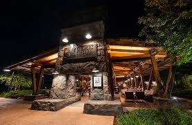 See more of the point restaurant & bar on facebook. Geyser Point Bar Grill Review Disney Tourist Blog