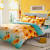 Sunflower Bedding Sunflower Bed Set
