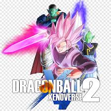 Xenoverse is the fifteenth dragon ball game for home consoles since dimps' dragon ball z: Dragon Ball Xenoverse 2 Png Images Pngegg