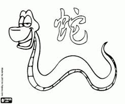 Print and color chinese new year pdf coloring books from primarygames. Chinese Zodiac Coloring Pages Printable Games Zodiac Signs Colors Chinese Zodiac Signs Zodiac