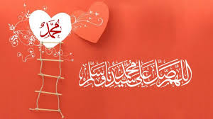 Check spelling or type a new query. Kekaguman Nabi Musa Terhadap Umat Nabi Muhammad