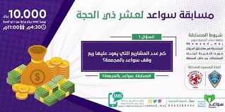 عزيز تقني on twitter monopoly deal contractors 10 things