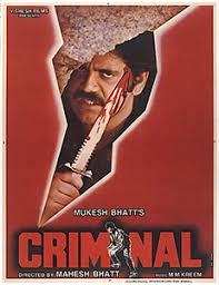 The film is about a convict who is implanted with a dead cia agent's memories. Criminal 1994 Film Wikipedia