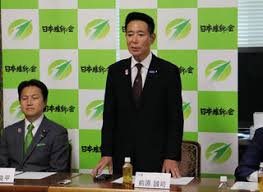 京都新聞デジタル - News update
