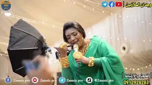 ام درمان نيوز