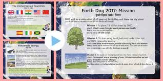 Translation happens when vocabulary is changed. Earth Day Information Powerpoint English Hindi