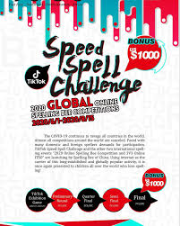 International Team Spelling Olympiad Itso Home Facebook