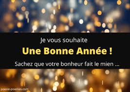 Carte de bonne annee 2021. Poemes Bonne Annee Beaux Messages De Voeux Du Nouvel An 2021