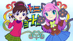 おそ松さん 第3期