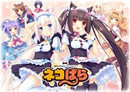 Pin On Nekopara