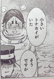 ゴールデンカムイ】杉元以外全員TSさせた時にありそうな展開 : あにまんch