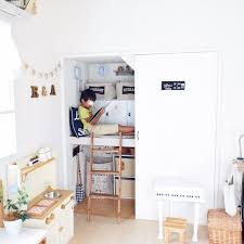 散らからない 子供部屋 収納アイデア実例37選 片付けたくなるポイント3選も folk インテリア 収納 インテリア 襖 リメイク