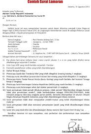 Beberapa dokumen yang anda dapatkan pada unduhan dalam postingan ini antara lain Surat Lamaran Cpns S1 Kemenkumham Ssuhhara