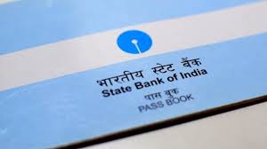 Detailed news, announcements, financial report, company information, annual report, balance sheet, profit & loss account, results and more. State Bank Of India Opens Its First Digital Bank In North East Region Trak In Indian Business Of Tech Mobile Startups