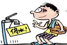 Search for text in self post contents. æ³¨æ„ éƒ½åŒ€è¿™äº›åœ°æ–¹è·ç¦»åœæ°´åªæœ‰10å¤šä¸ªå°æ—¶äº† éƒ½åŒ€å¸‚ è¥¿å±±å¤§æ¡¥ éƒ½å¸‚ é¾™åº­