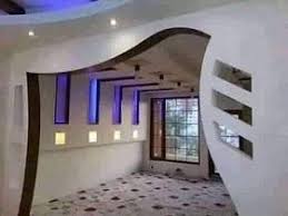 Near you 20+ interior designers near you. Diy Gypsum Gypsum Board 200 Arch Design Home Interior Design House Interior De House Interior Design Bedroom Stunning Interior Design House Ceiling Design