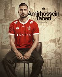 امیرحسین طاهری راهی پرسپولیس شد