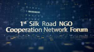 This is when you need to do something or get something. Ngo Job Forum Jobs Ecityworks