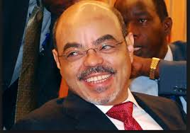 አራዳ ሚድያ/ ARADA MEDIA