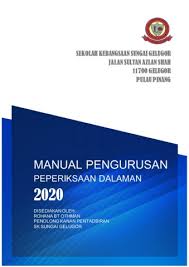 Analisis keputusan peperiksaan upkk tahun 2019, analisa keputusan ujian penilaian kelas kafa jakim berikut dikongsikan analisis keputusan peperiksaan upkk (ujian penilaian kelas kafa) tahun 2019 buat ianya seperti sekolah kebangsaan (sk), sekolah agama rakyat (sar) dan sekolah. Manual Prosedur Peperiksaan Dalaman 2020 Membalik Buku Halaman 1 15 Pubhtml5