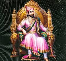 History of the Maratha Empire (Maratha ...