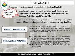 Portal jawatan kosong terkini ingin berkongsi maklumat peluang pekerjaan di majlis perbandaran manjung (mpm) yang kini dibuka untuk warganegara malaysia dan kepada yang berminat serta berkelayakan dipelawa untuk mengisi kekosongan jawatan kosong ini seperti berikut Ebangunan Portal Rasmi Majlis Perbandaran Muar Mpm