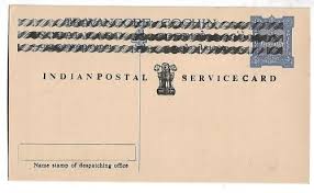 United State of Travancore & Cochin Anchal Post Card Mint - Overprint Indian Posts & Telegraphs - 4