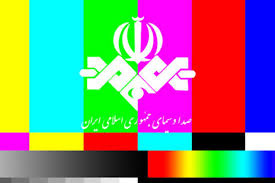 وقوع یک اتفاق غیرمنتظره روی آنتن زنده شبکه‌ی البرز|ایونا