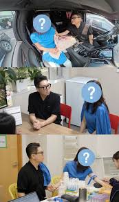 뉴시스 - News update