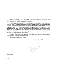 Jun 17, 2021 · yeni mezunlarının referanslarını üniversite hocalarından, stajyer olarak çalıştığı yöneticilerden almaları gereklidir. 696 Sayili Khk Ile Kadroya Gecen Isciler Icin Dayanisma Aidati Dilekce Ornegi