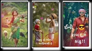 Nearly 95% of spandana 'grievances' in the city are applications for houses. Best Of Jays Adivasi Timli Status Free Watch Download Todaypk