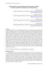 Adapun pengertian dari bisnis online adalah bisnis yang dijalankan secara online biasanya menggunakan jaringan internet sedangkan informasi yang akan disampaikan atau dijual biasanya menggunakan media website. Pdf Developing Flashcards And Its Manual Book For Teaching Vocabulary In Grade Six