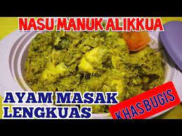 Pin On Makanan