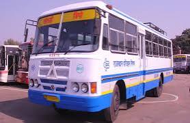 RSRTC