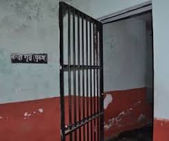 Five Prisoners Absoconded From Humirpur ...